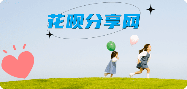 常德信用卡怎么提现出来，支付宝信用卡怎么TAO现？信用卡提现靠谱商家-信用卡网
